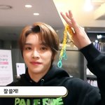 [NCT즌] 아니 진수에게 공주라이팅 시전합<b>니노</b>.