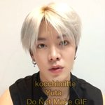 [NCT즌] 유타 이거봣니...