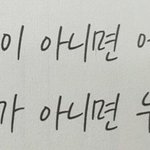 [19] 판녀들아 제발 나같은애있냐..
