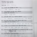 [NCT즌] 엔나나 지목<b>토크</b> 놓고감