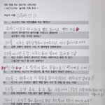 [NCT즌] 지목<b>토크</b> 이거 나유타 조카 귀여워