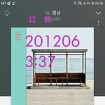 [방탄소년단] 블스때 지민이+정국이