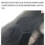 [댓글부탁해] 근데 노력형으로 청순해질수 있음??