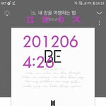 [방탄소년단] 서수  온 무대 구사즈 그림