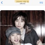 [민경훈] 쌈자 사진 <b>저장</b>하다보면 생기는 일
