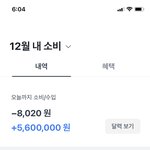 집값 수저 <b>종결</b>한다