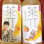 마라탕 <b>조아</b>하는 애들아