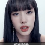 [댓글부탁해] <b>윤</b> 렌즈 정보 아는 사람.... ㅈㅂㅈ