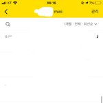 근데 집값으로 <b>수저</b> 모르는 거 맞긴함