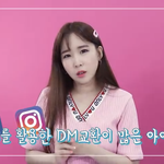 <b>빠순</b>이 입장으로서 이런 거 보면 걍 죽고싶다