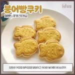<b>모닝</b>담 기모찌찌