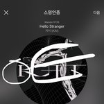 [EXO] 오늘 몇시쯤 머ㅓ 올라올까