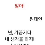 [댓글부탁해] 일상블로거 ㅊㅊ쫌