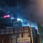 하단-사상간 경전철 기지창 <b>SK</b>뷰아파트 뒷편 건설 반대합니다.