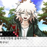 내일 토끼정에서 크림<b>카레</b>우동 먹어야징