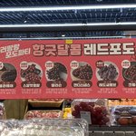 다이어트할때 식욕 <b>절제</b>하는방법