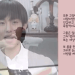 [NCT] 진짜 심장에 해로운 거