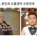 얘들아 나 정신병 걸릴 거 같애 도와줘