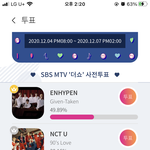 [NCT즌] 더쇼 1위 49 대로 떨어짐 <b>역전</b> ㄱㄴ