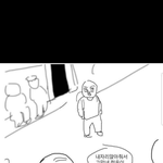 [꼭조언부탁] <b>전남</b>친 프사 이건데 뭘까요