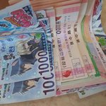 방에서 <b>유물</b> 발견함