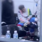 [NCT즌] 마크 다리 <b>마사지</b> 받았나봄