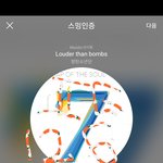 [방탄소년단] 올라왔어!!