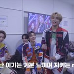 [NCT] 나럽팀 <b>귀염둥이</b> 해쨔니