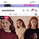 얘들아아아 <b>동남아</b>에서 이 맨투맨 입으면 더울까?