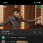 멜뮤 라이브 댓글 개웃ㅋㅋㅋㅋ