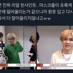 [NCT] 즈니들 있잖아...