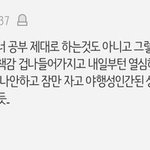 05 들아