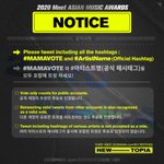 [NCT즌] 이거 해