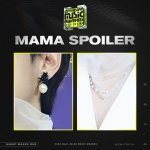 이거 마마 스포 <b>태형</b>이 아니냐