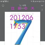 [방탄소년단] 왜말안해줌