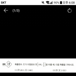 [댓글부탁해] 확통 질문 받아줄사람 ㅠㅠㅠㅠㅠㅠ