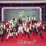 [NCT즌] 애들 <b>의상</b> 인듯