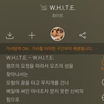 [드루와] 이노래 다들 <b>알지</b>?