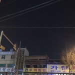 니들은.. 절대 자사고 같은 거 가지마라..