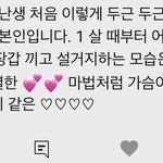 얘들아 나 브이로그 시작했는데 이런 <b>댓글</b>은 어케 <b>반응</b>해야해?