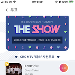 [NCT즌] 무대 기다리면서 <b>더</b><b>쇼</b> 투표 ㅈㅂ