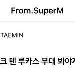 [NCT즌] 맘이 따<b>수</b><b>워</b>져