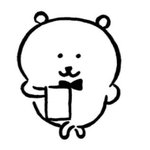 그래서 <b>무대</b>는 사<b>녹</b>임?