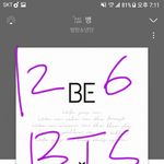 [방탄소년단] ⚠️⚠️인증도 없고 딱봐도 어그로 도배질인데 왜⚠️⚠️