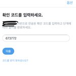 [NCT] 알티<b>맘</b><b>찍</b> 꼭 해