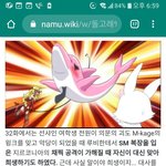 [돌고래선생] 애들학교갈시간에 이런게<b>방영</b>된적있지