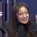 [연예인] 나 아린 좋아하는데