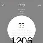 [방탄소년단] 짹 왜 저<b>럼</b> <b>진짜</b>