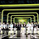 [NCT즌] 얘더랑 내가 재민 <b>양양</b> 윈윈 빼고 다 찾아ㅛ엉