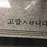 [모두드루와] 마마 시청률 올리려면 이 방법 밖에 없음